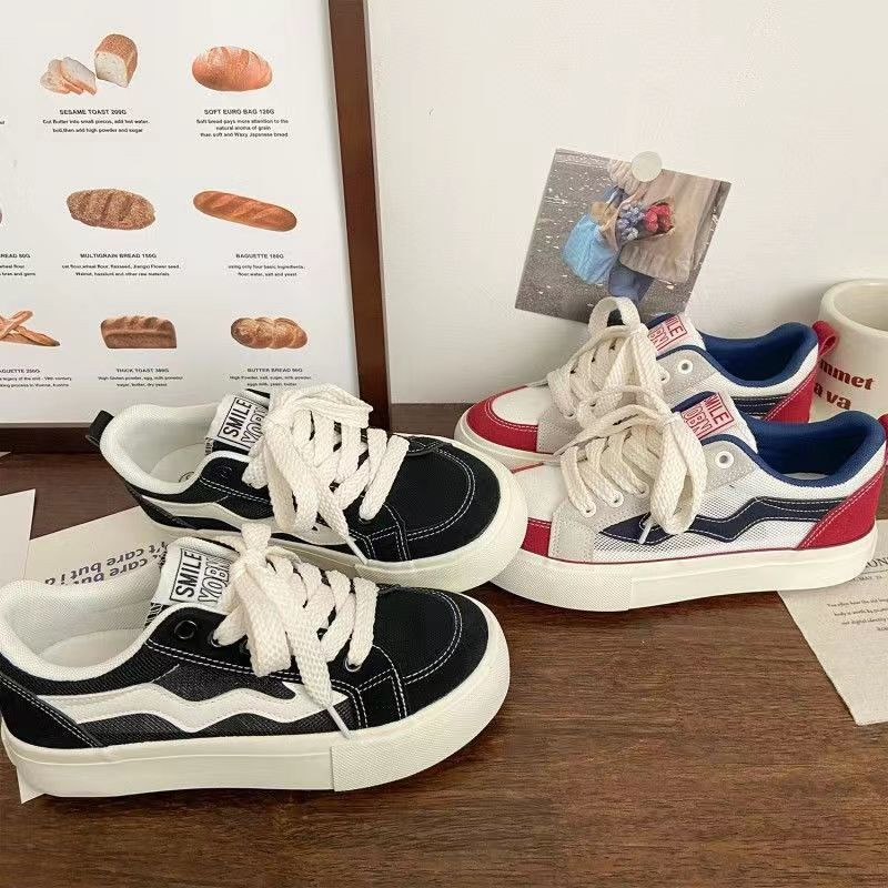 Basket femme et homme