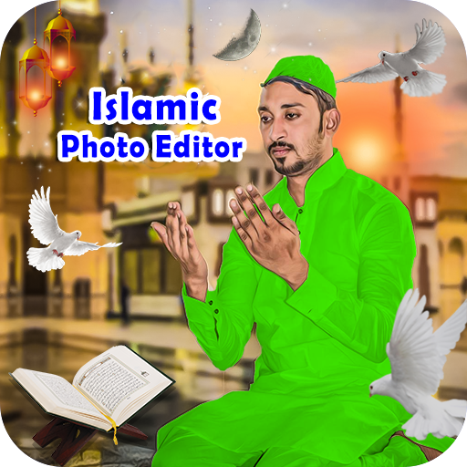 Plus de 250 dessins animés islamiques pour vos enfants